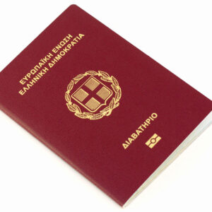 Buy Greek Passport Online