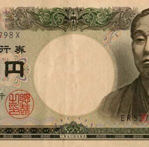Buy JPY ¥10,000 Banknote, 2004 ND, P-106d, UNC