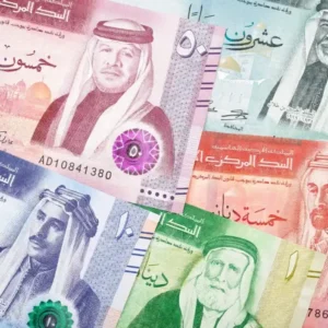 Buy Jordanian Dinar Online